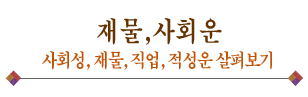 ų Ǯ